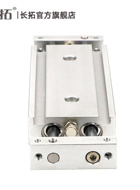 CXSW25*10-20/30/40/50/75/100滑台气缸双轴 SMC型双杆气缸CXSWL