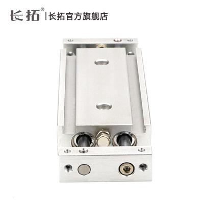 CXSW25*10-20/30/40/50/75/100滑台气缸双轴 SMC型双杆气缸CXSWL