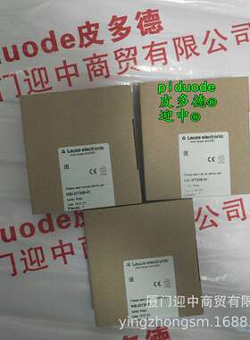 MSI-DT30B-01 MSI-MC310 MSI-SR-CM43-01 MSI-TR1B-01 安全继电器