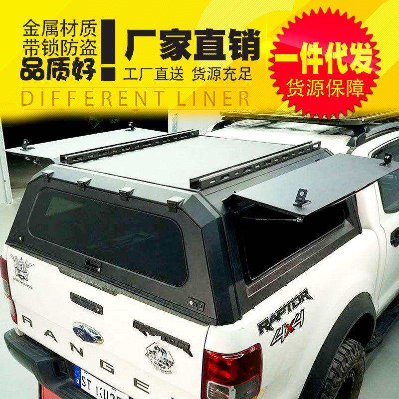 适用2024款新款Volkswagen阿莫洛克amarok大众皮卡车改装配件高盖