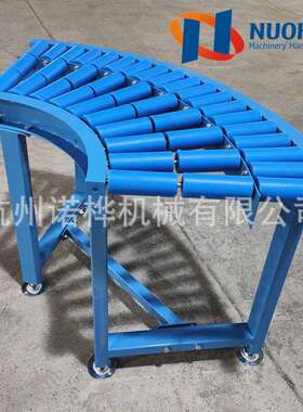 杭州蓝色PP滚筒转弯机无动力弯道90度滚筒输送机仓库物流输送线