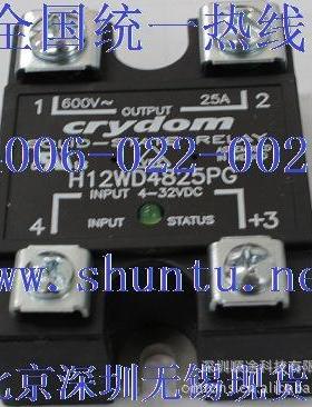 H12WD4890PG固态继电器crydom