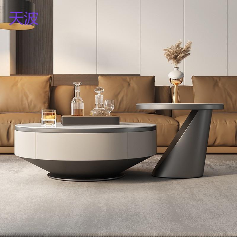 Rtd现代简约轻奢抽屉客厅小户型家用岩板茶几大小组合创意圆形极