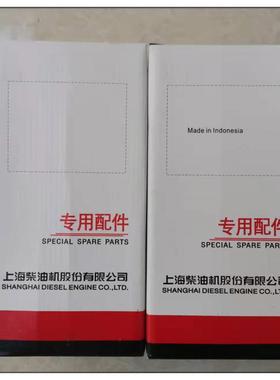 柴油滤芯总成C0810B机滤芯JX1023A增压器滤芯空气滤滤K3040K2442