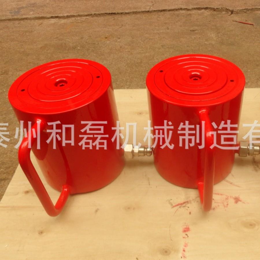 厂家直销TD-RCS单动式薄型千斤顶 薄型千斤顶 薄型千斤顶