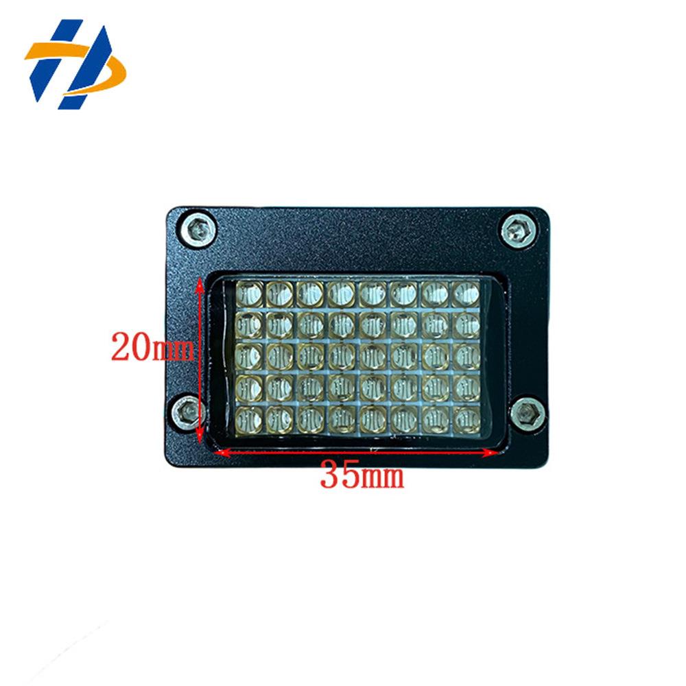 小功率UVLED紫外线固化灯平板打印机光油油墨干燥固化UV LED蓝紫