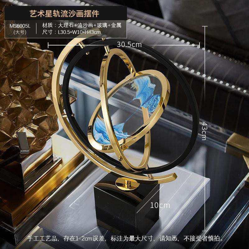 流沙画摆件创意艺术沙漏家居客厅办公室解压轻奢装