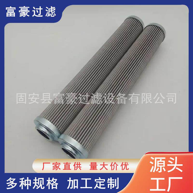 PI3145SMX10互换马勒油滤芯液压油滤清器燃油过滤网芯