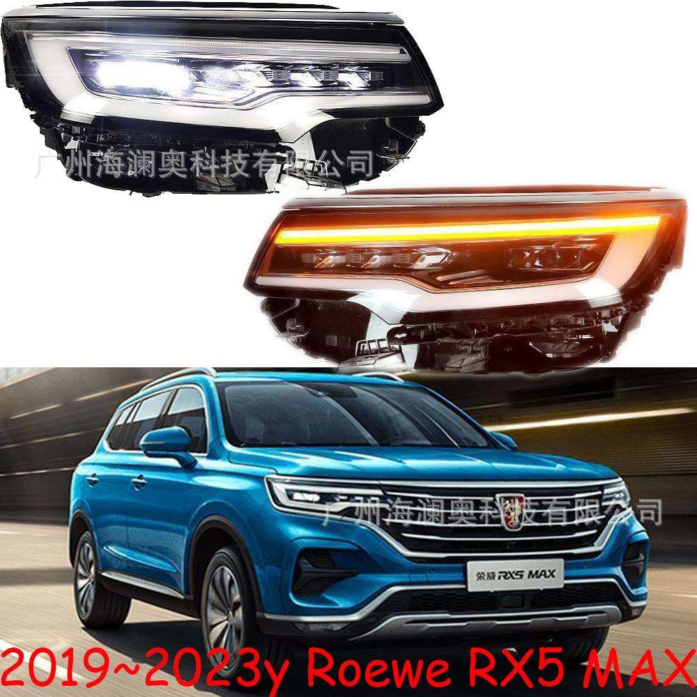 适用荣威RX5MAX大灯前照灯车头灯照明灯雾灯全LED2019~2023款