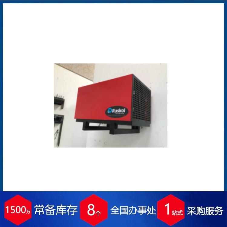 丹麦Ruskol除湿设备 自来水厂 IS33V