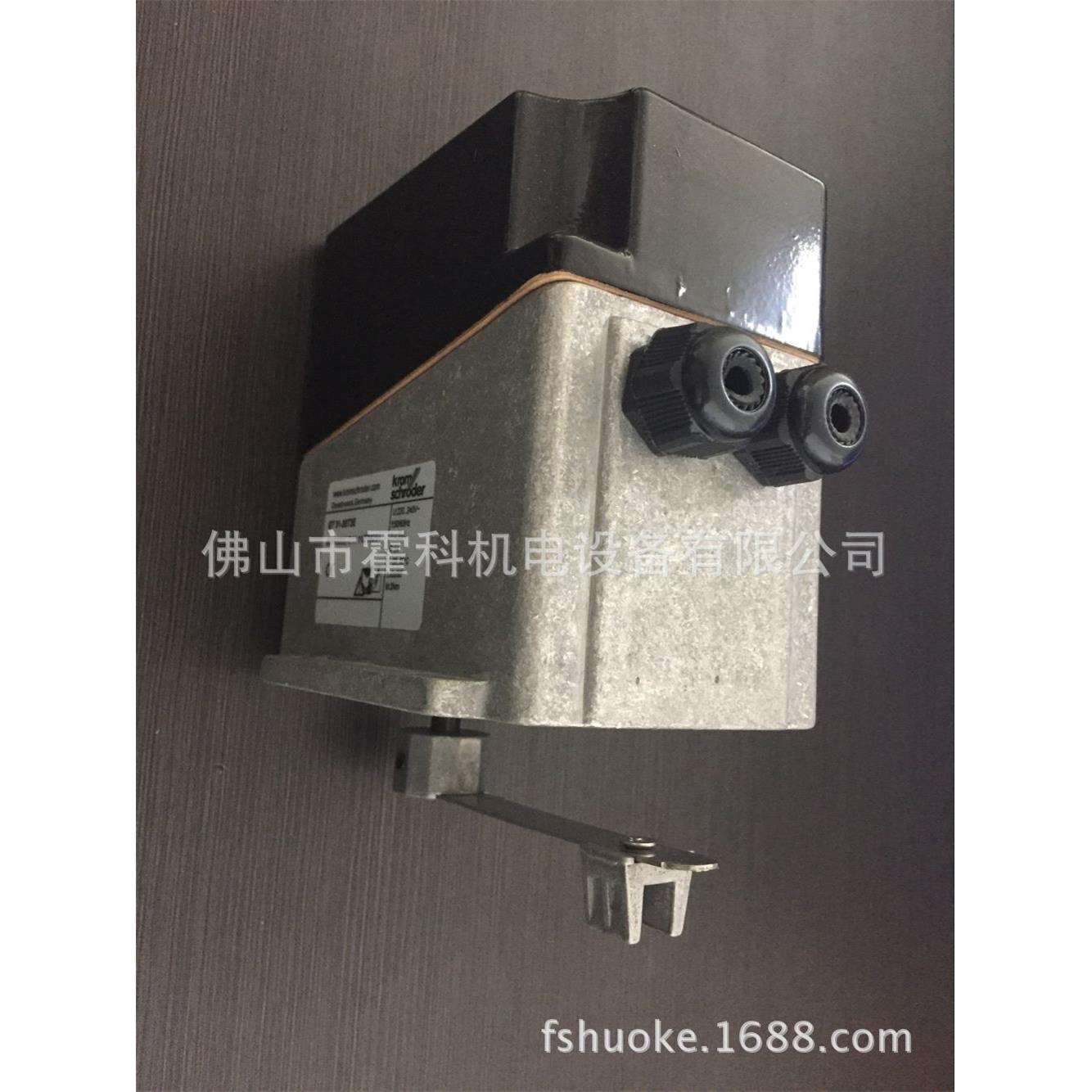 电动执行器GT31-30T3E,GT31-60T3E