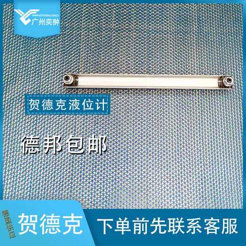 HYDAC贺德克FSK-0254-2.4W-00000/O-/M12.000液位计原装进口