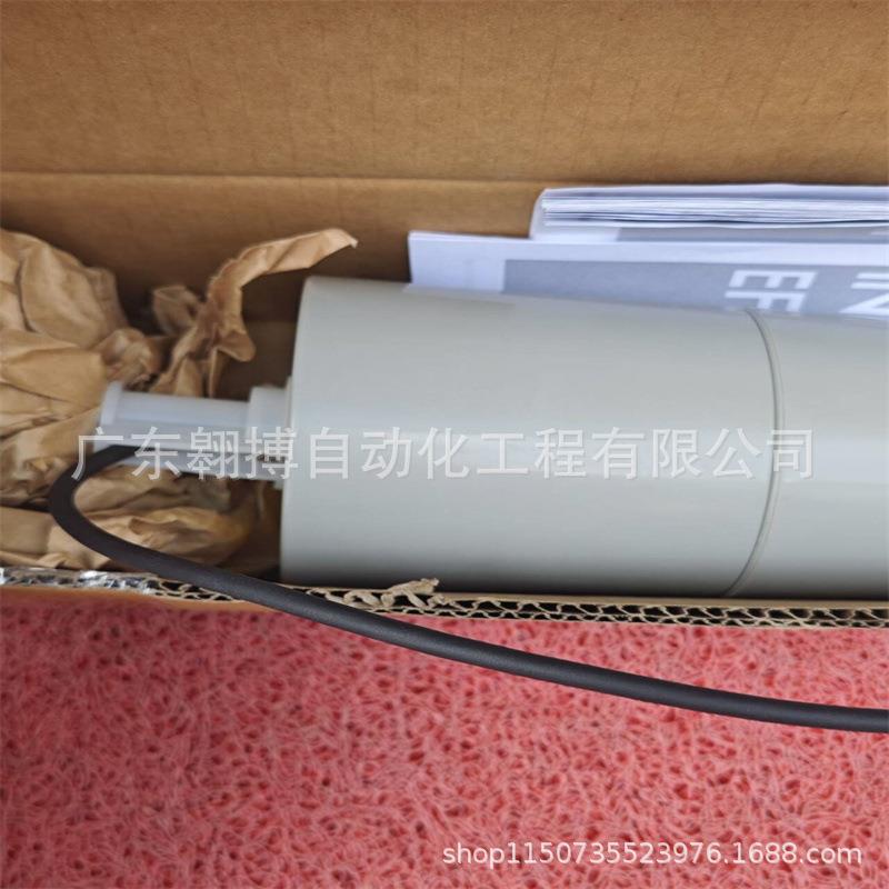 瑞士INTERROLL英特诺电动滚筒 EC5000EL=536含控制卡海外原装进口