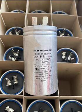 德国原装 MKP-D-480-12.5 B32344E4151A080 EPCOS 爱普科斯 电容