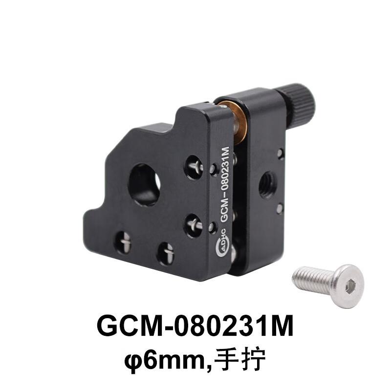 DHC GCM-080231M-35M滚花旋钮驱动式小型透镜反射镜架 GCM-080231