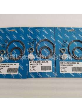 LOWARA原装进口密封件KL01ADZ KL01ABF配套水泵CO350/11/D