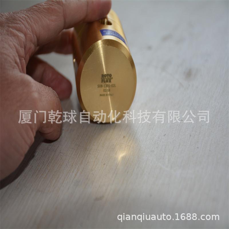 意大利ROTOFLUX 旋转接头B08-1302-04R交期短 保证原厂生产