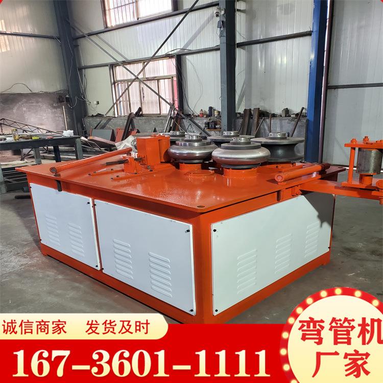 108半管弯管机 数控全自动五辊卷板机不锈钢管方管电动液压滚圆机