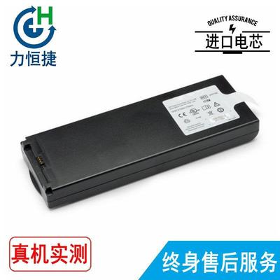 适用 Welch Allyn伟伦 BATT99 Connex VSM 6000 电池