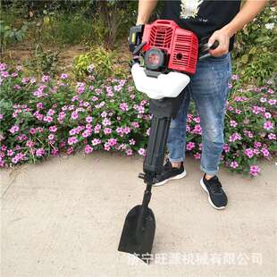 手提式铲头挖树机 多功能汽油移苗机 山地绿化植树挖树机