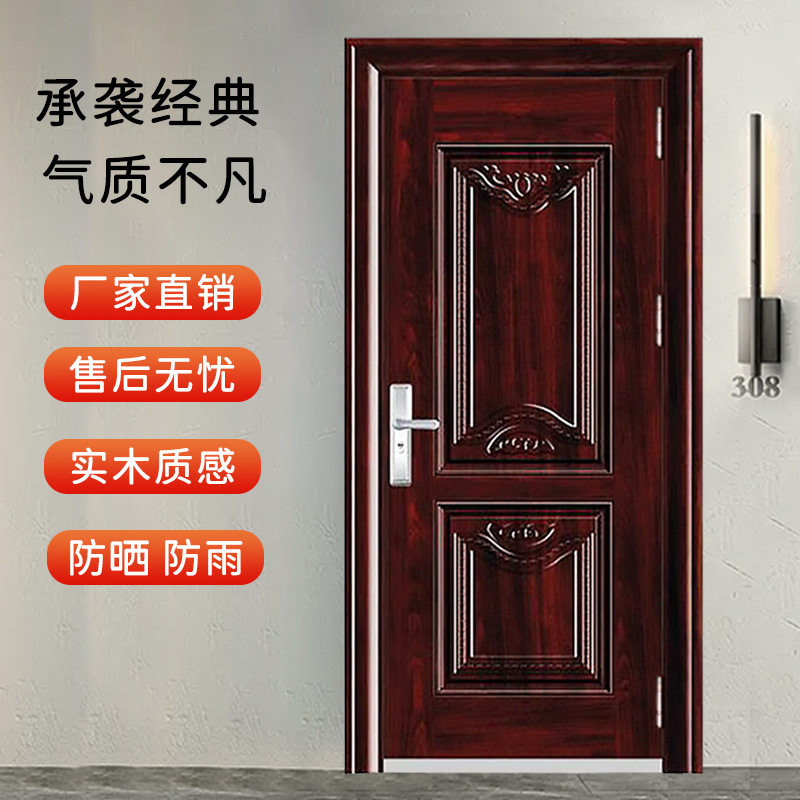 钢制防盗门工程门车库门室内门出租房门门扇厚9公分天津工厂直销