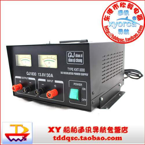 船用稳压器交直两用稳压电源QJ1830 输入220V/24V输出13.8V 30A