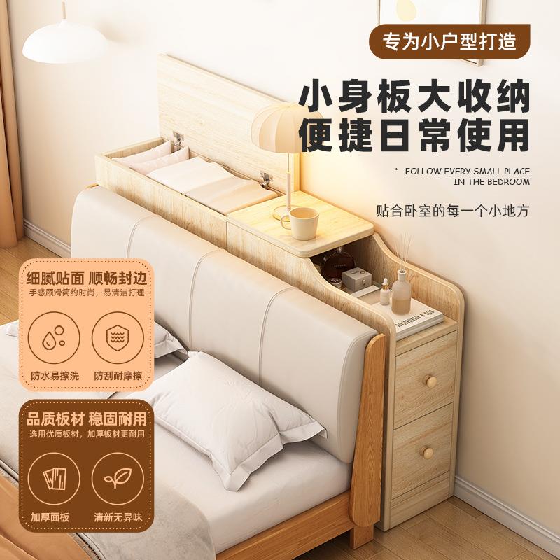 床头柜现代简约小型极窄置物架简易卧室新款收纳储物柜床边小柜子