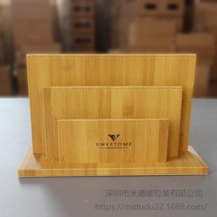 客房酒店办公用品资料夹座皮革多层插页服务指南文件夹资料