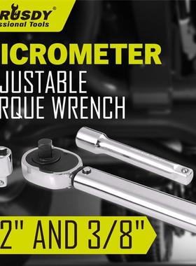 3PC 12寸可调式扭力扳手 REF-97307