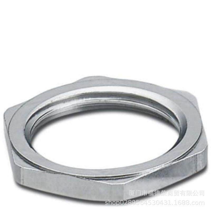 PHOENIX CONTACT 菲尼克斯RC-13041 1600417