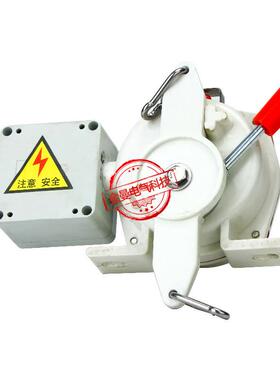带接线腔接线盒拉绳开关MYLS-FJII胶带输送机紧急事故停机保护防
