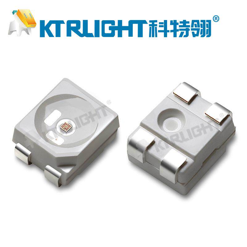 LED3528四脚红光0.2w共阴LED灯珠 刹车灯尾灯 车内照明3528红色灯