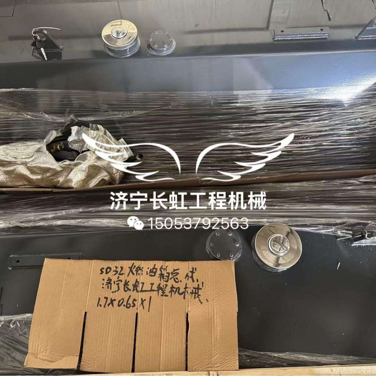 SD32燃油箱总成171-04-A0000-1