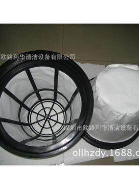 CHAOBEI超贝真空吸尘器 工业配件 尘隔 无纺布 白袋 黑色塑料框