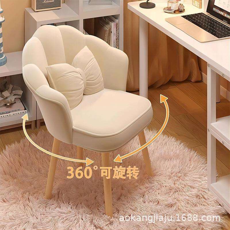 化妆椅家用舒服久坐简约美甲花瓣凳子轻奢高级女生卧室梳妆台椅子