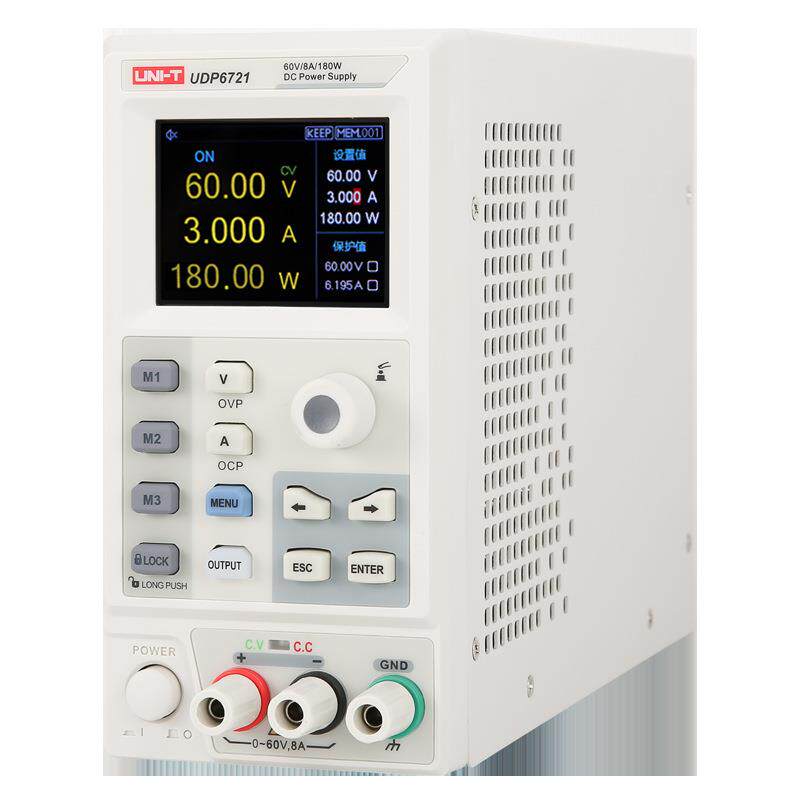 优利德UDP6720 UDP6721宽范围开关直流电源