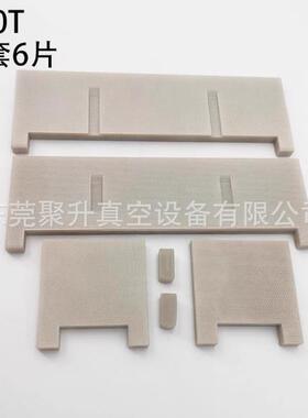 供应Leybold莱宝D60T真空泵叶片 原厂品质销售 现货充足