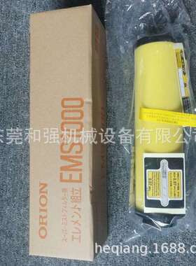 ELS/EMS/EKS/EDS1000 好利旺过滤器专用滤芯 滤除水滴 固体物油分