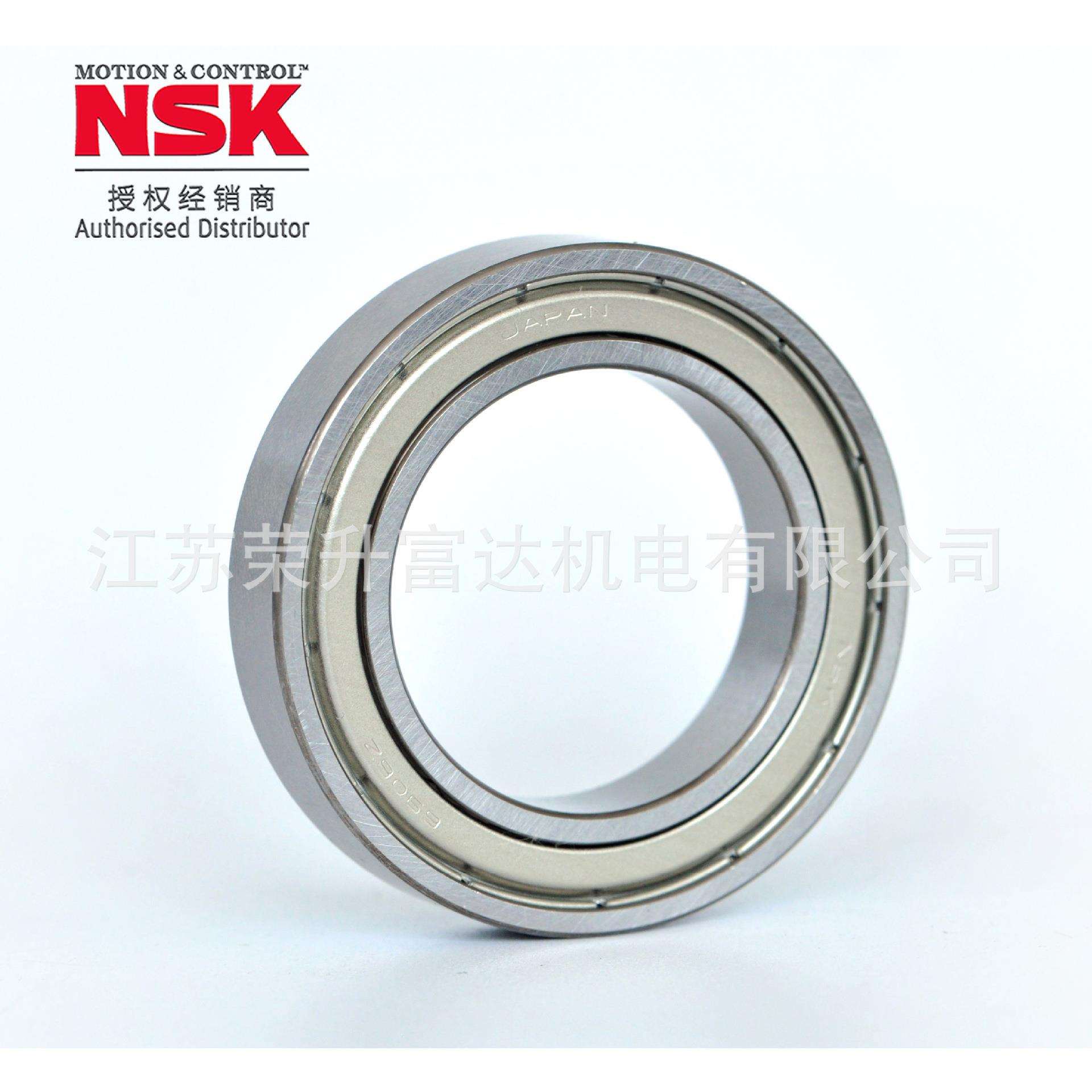 进口恩斯克NSK 6312ZZ/6312DD/6312CM高速电机用低噪音低震动轴承