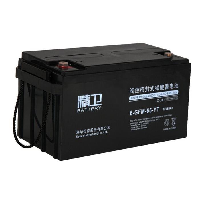KELONG科华精卫蓄电池6-GFM-65-YT 12V65AH100AH24AH38AH150A120A