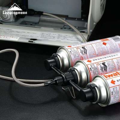 柯曼BKZ30铝合金卡式长气罐三供一转接头户外炉具露营炉具配件