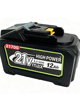 替代Makita牧田18V电池21700款带均衡BL1815 12Ah 15Ah大容量电池