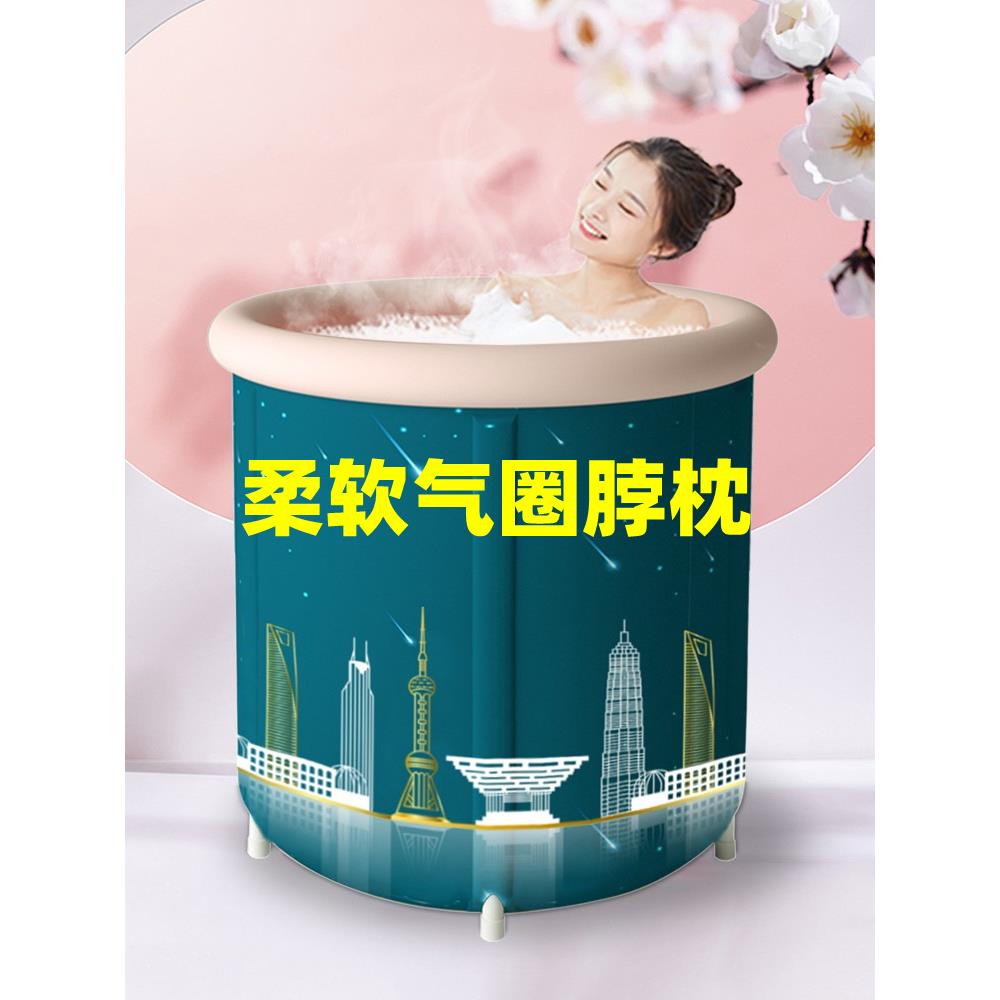 GZ6M泡澡桶成人全身家用浴桶大人洗澡桶儿童洗澡桶便携折叠充气坐