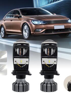 亚马逊热销 G2汽车LED透镜大灯H4改装前照灯鱼眼带风扇远近光一体