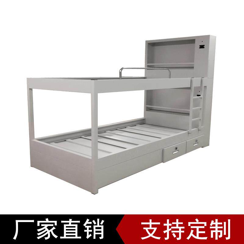 深圳工厂加工钢制船舶家具海事双层床带双抽屉架式床