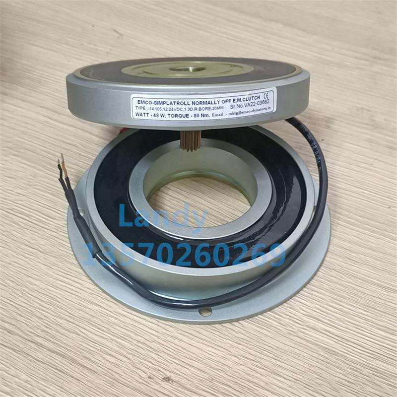 EMCO LENZE伦茨14.105.12.1.3离合刹车器24v 60/80Nm内径25/30mm