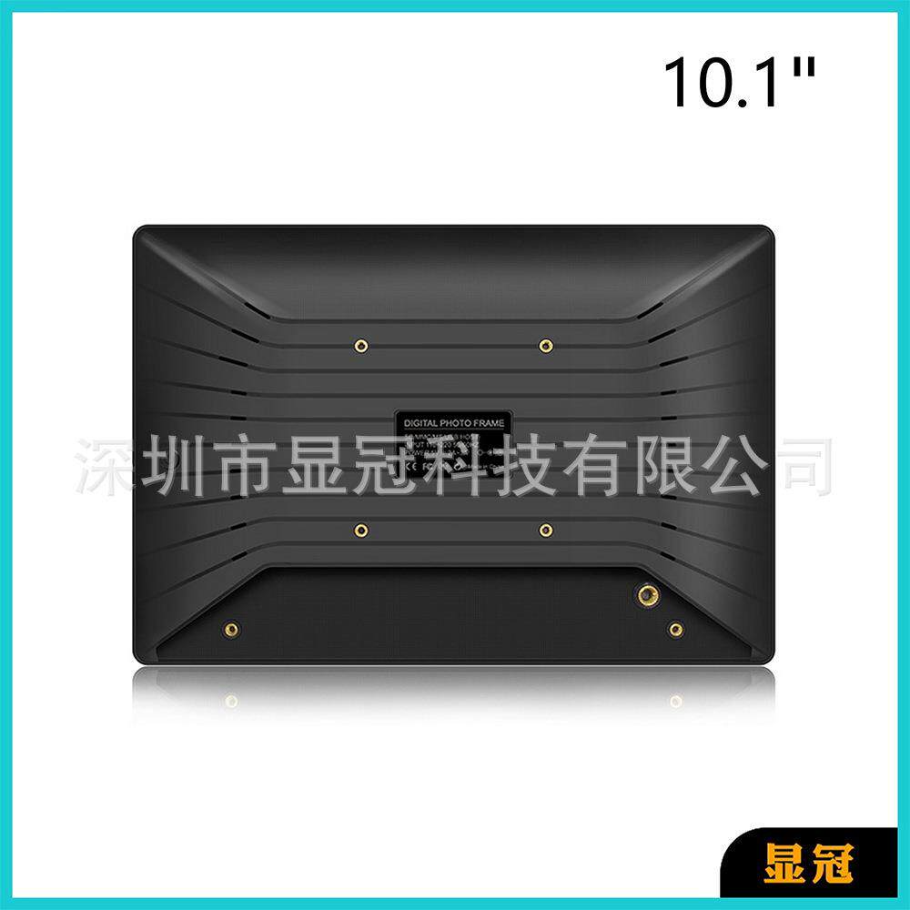 厂家直销10寸工业显示器触摸显示器安卓触屏一体机10.1寸显示器