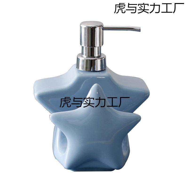 家用陶瓷乳液器多功能洗洁精分装瓶洗手液瓶子带海绵座沐浴瓶,3C数码配件,USB灯,淘宝优惠券,粉丝福利购,淘宝优惠卷