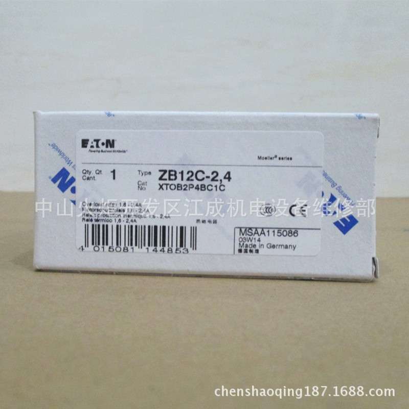 E6-1/4/C E6-2/4/C E6-3/4/C断路器E6-4/4/C E6-6/4/C E6-10/4/C