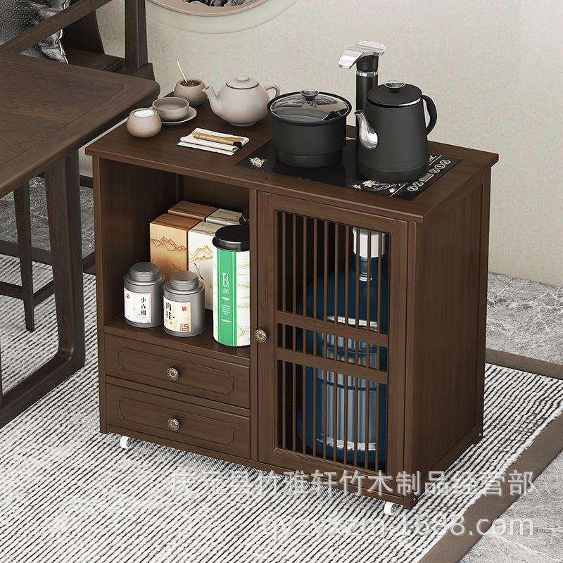 茶柜茶水柜新中式客厅实木家用办公室茶台茶边柜移动餐边柜烧水柜